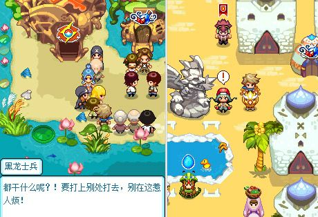 宠物王国单机版99与平安交易软件的宝藏探索——suite_v2.807