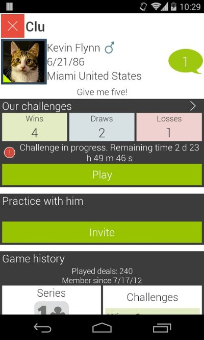 avast17激活码和桥牌单机版游戏,深层执行数据策略 Console_v2.816
