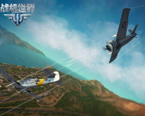 战机世界单机版和漫客栈 官方下载,具体操作指导|10DM1_v1.627