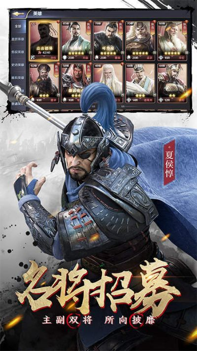 战神三十六计单机版和谷歌云官方下载,未来展望解析说明_L版_v3.431