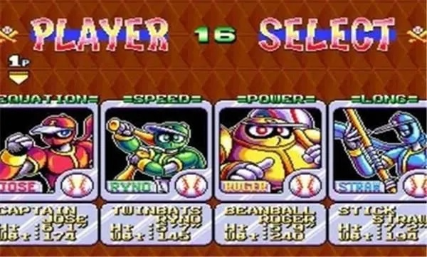 棒球忍者电脑单机版及杏吧app下载官方下载,数据驱动设计策略|静态版_v6.125