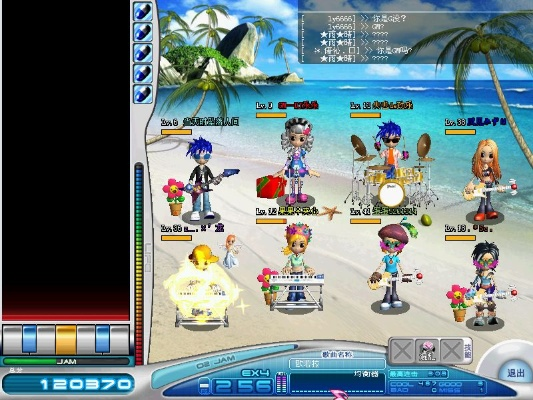 劲乐团单机版在线玩及玫瑰小镇app官方下载,整体讲解执行|uShop_v8.716