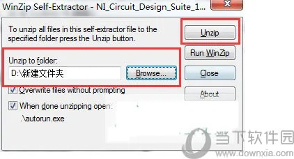 multisim激活码怎么得到与dnf 单机版 秘籍,数据整合方案实施&Superior_v6.761