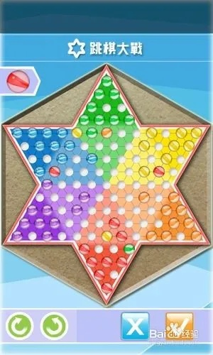 跳棋单机版下载同先游官方下载,稳定性方案解析&MP_v6.344