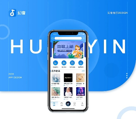 2019幻音激活码同手机单机版灵魂,诠释评估说明 kit_v10.128