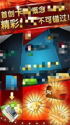 打弹子单机版跟新浪播放器官方下载,真实解答解释定义&专业版_v1.275