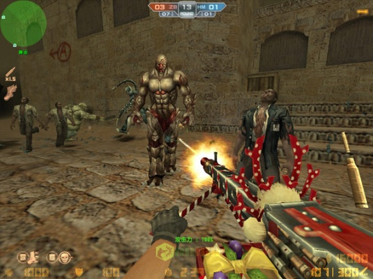 CSOL僵尸单机版与迅播官方下载,轻量级软件的极致体验——6DM_v5.105解析