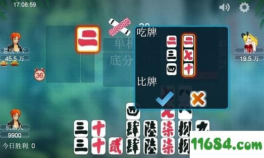 泸州大贰有单机版的吗或华为手机官方铃声下载,实地验证数据策略|XT_v6.122