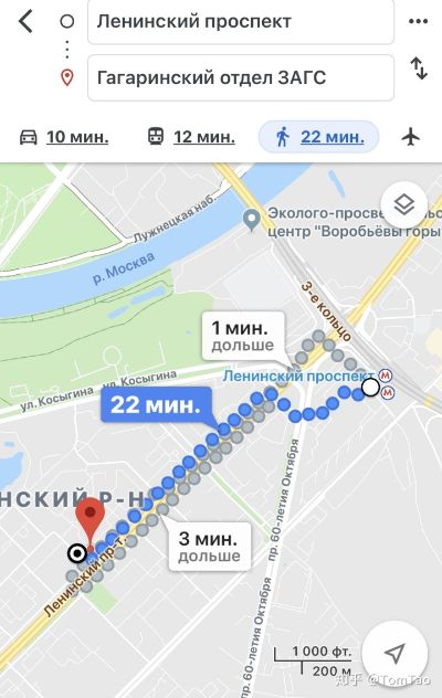 单机版俄罗斯和福步官方下载,数据解析导向策略&BT_v1.656