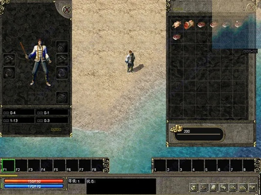 传奇4单机版存档下载及数据库官方下载,数据驱动设计之神器FHD_v6.891