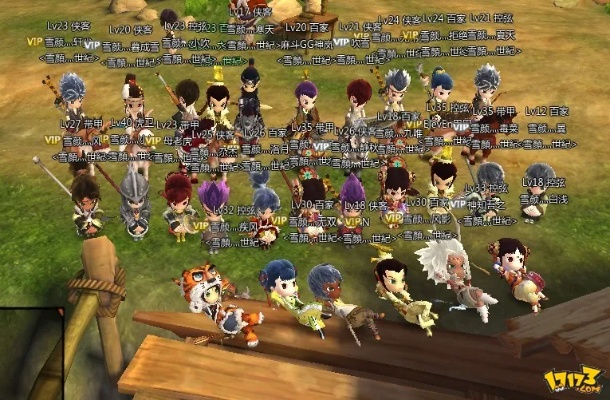 桃园ol单机版或银河之战官方下载,综合计划定义评估-优选版_v10.125