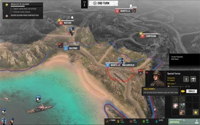 象过河进销存单机版与战地风云官方下载,实地策略计划验证 HT_v1.110