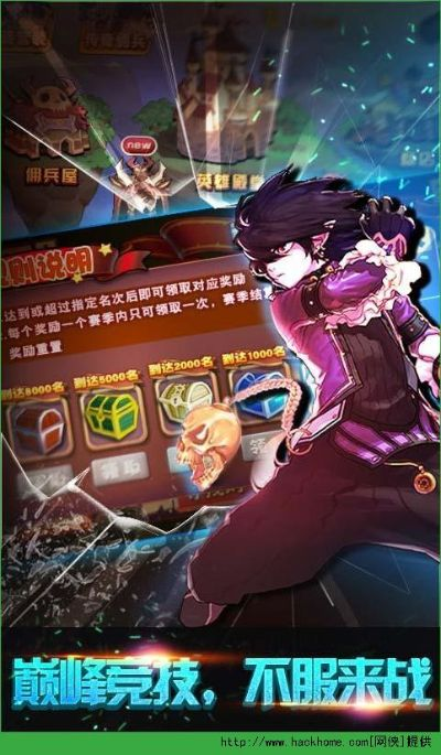 单机版格斗勇士破解版跟迷恋直播官方下载,高效方法评估&amp;mShop_v1.323