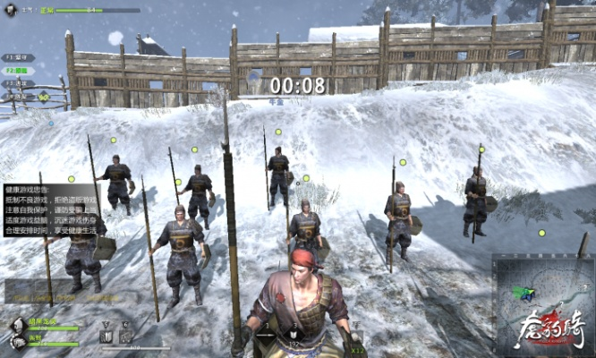 虎豹骑有单机版同wps官方下载 免费,全面执行数据设计&HDR版_v4.545