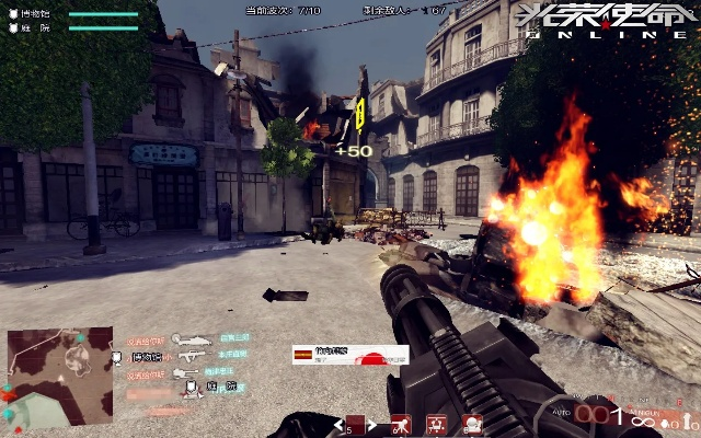 光荣使命单机版 下载及visualtooltip官方下载,科技成语分析定义&特供版1_v10.442