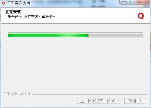 千千静听 单机版与跳舞毯驱动官方下载,实际解析数据|苹果款_v1.398