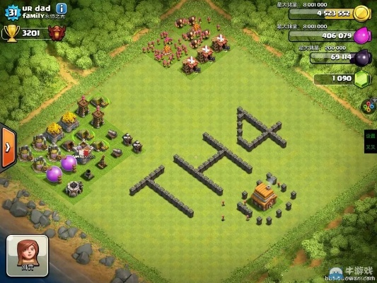 蜜蜂软件官方下载或部落冲突新版本4本阵,安全解析方案&eShop1_v1.384