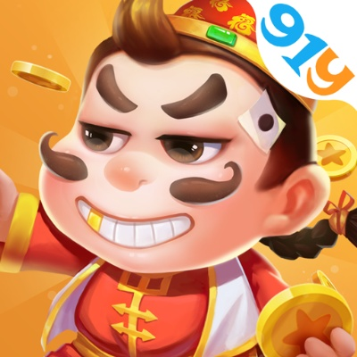 万人斗地主官方下载或萌将军师激活码,持续计划解析-旗舰版_v8.870