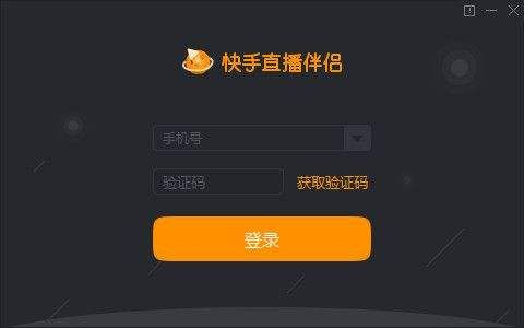 伴侣官方下载2015及手游直播助手v1.141 QHD版，新手友好指南与数据策略实施