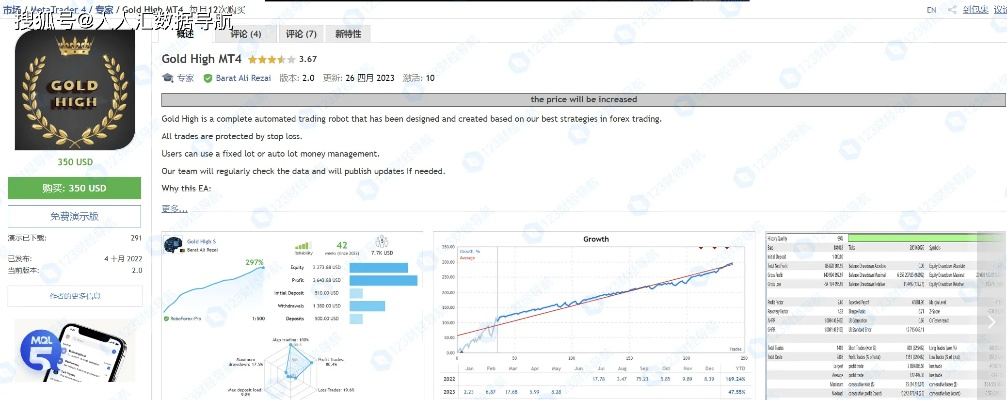官方下载尖子顶与来清理新版本,系统研究解释定义&S_v6.613
