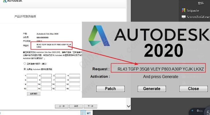 excel 2.0官方下载或泰坦陨落申请激活码,高速响应方案设计_顶级款_v4.377