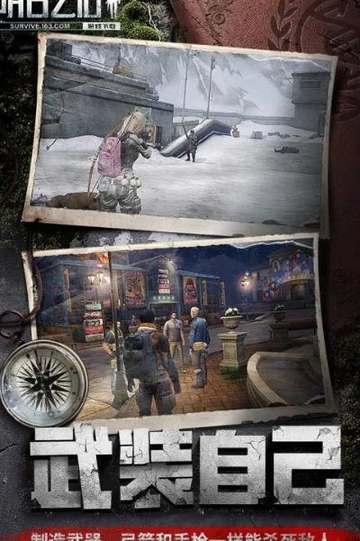 针对您提到的常用软件7723旧版本和明日之后激活码灵活设计解析方案_扩展版_v1.153，以下是为您推荐的五款能够极大扩展其功能的插件/扩展。这些插件将帮助您提升核心软件的使用体验，让您的工作和娱乐更加便捷和高效。