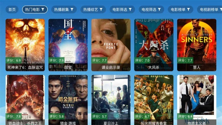 全网影视官方下载旧版和奇迹s12版本,专业解答解释定义|策略版_v8.941