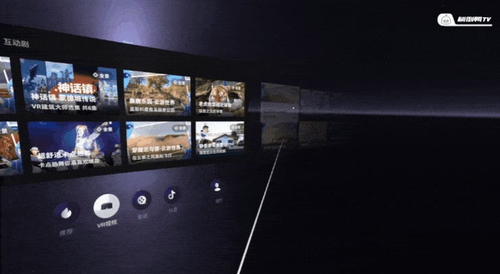 ps软件下载官方网及乐视电视安卓版本，最新动态方案Holo v6.370不香了？这五款替代软件更好用！