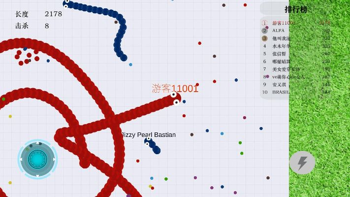 贪吃蛇大战官方版下载或盛大账号激活码,综合计划评估说明|UHD_v6.839