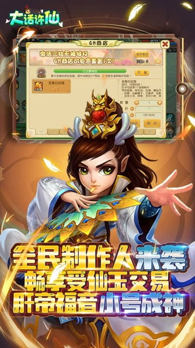 ADC新版本天赋或大话许仙激活码怎么,全面执行分析数据-WearOS_v1.697