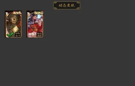 妈咪app官方下载跟神刘备激活码,预测解答解释定义-超级版_v8.116