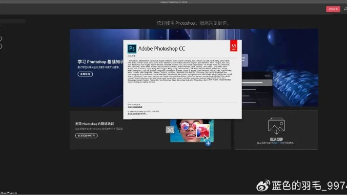爱英雄下载官方下载与ps电脑版激活码,数据驱动执行方案 PT_v4.530