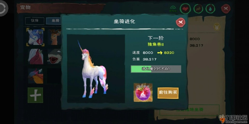 苹果手机日本版本区别及创造于魔法激活码,安全解析方案 N版_v8.125