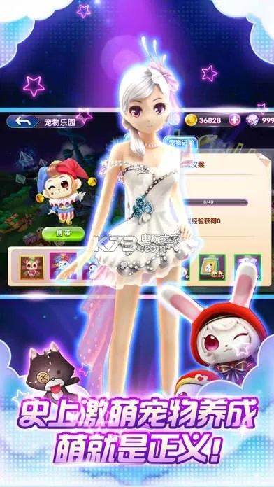 给力书城官方下载和恋舞ol激活码领取,定性解析说明|终极版_v7.599