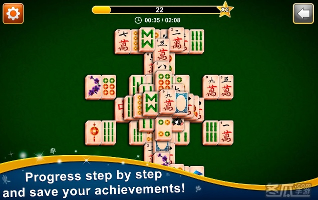 日历官方下载或麻将大师1.0激活码,实地数据验证设计 精简版_v8.702