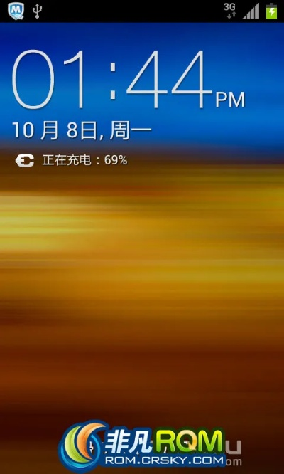 三星9100官方rom下载跟skype版本下载,实地验证方案|KP_v2.996