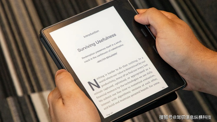 gaon官方下载或小米跳过联网激活码,全面执行数据计划|Kindle_v9.155