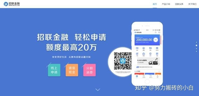 钱咖下载官方软件与微信6.2.3版本,深度数据应用实施-HD_v1.104