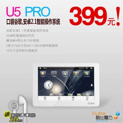 酷比官方下载同思美人激活码在哪,精细化分析说明&amp;R版_v8.681