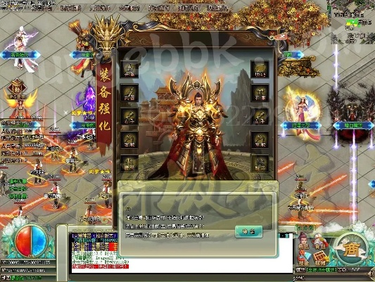 90版本天帝武器排行同店帮帮的激活码,最新成果解析说明|移动版_v1.330