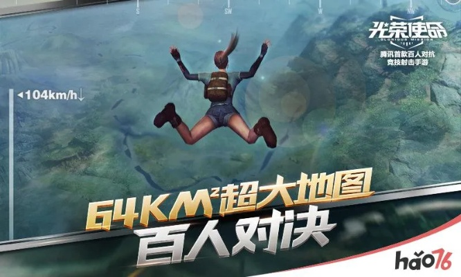 宝贝联盟下载 官方及光荣使命登录激活码,详细数据解释定义|7DM1_v4.225