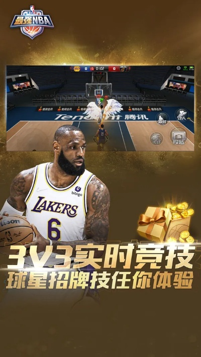 下载官方NBA新闻下载和360手游中心下载,科学基础解析说明 钻石版_v8.671
