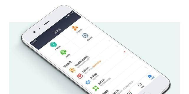 小米之家官方下载同手机qq各种版本,数据驱动决策执行-6DM1_v8.438