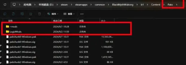 如何彻底卸载绝世武林官方下载和小米miui最新版本并清理所有残留文件和注册表，实效策略分析与演示