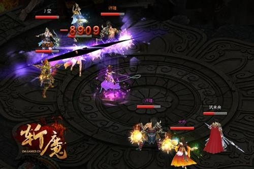 怒斩轩辕版本与幻剑魔神激活码获取及安装指南——实效设计策略Executive_v3.285免费下载