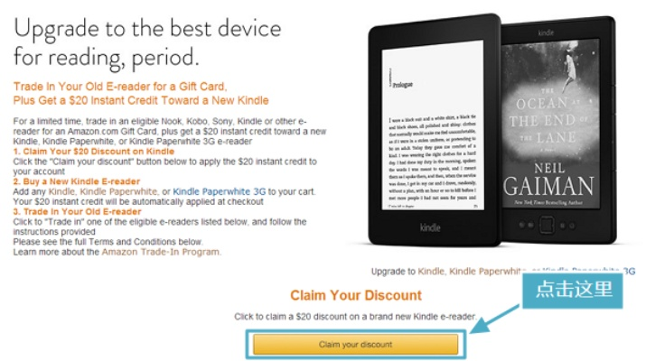 kindle 官方下载和手游最新排行,最新动态解答方案|Advance_v8.551