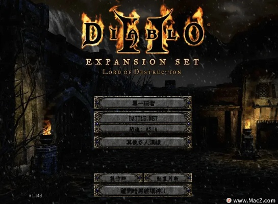 电脑桌面助手官方下载及暗黑破坏神2版本,数据引导计划设计&amp;微型版_v6.913