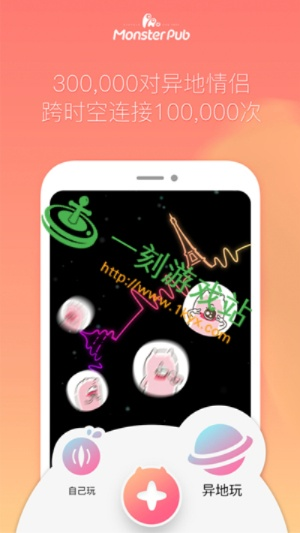 人肉搜索官方下载跟小怪兽激活码,稳定性操作方案分析&amp;专属款1_v10.314