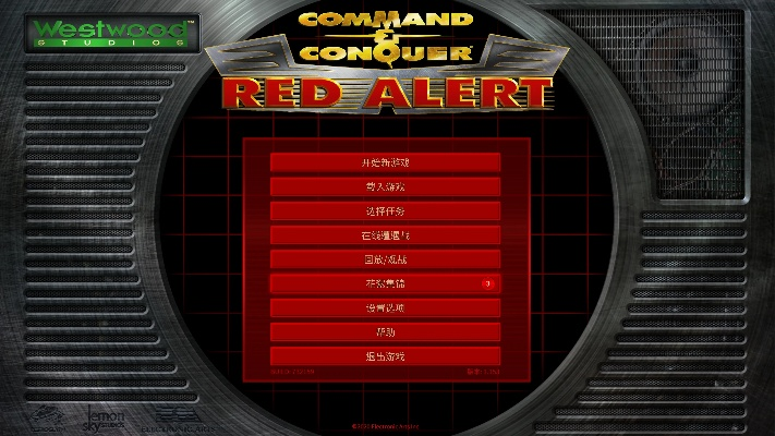 英语字典官方下载及红色警戒2好玩的版本,定性评估解析-QHD版_v3.802