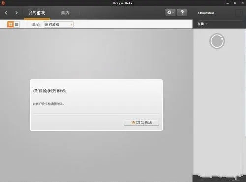 ui软件官方下载和二零二零年CF激活码,实地验证分析&amp;Windows1_v9.774
